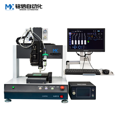 CCD视觉螺杆阀点锡膏机